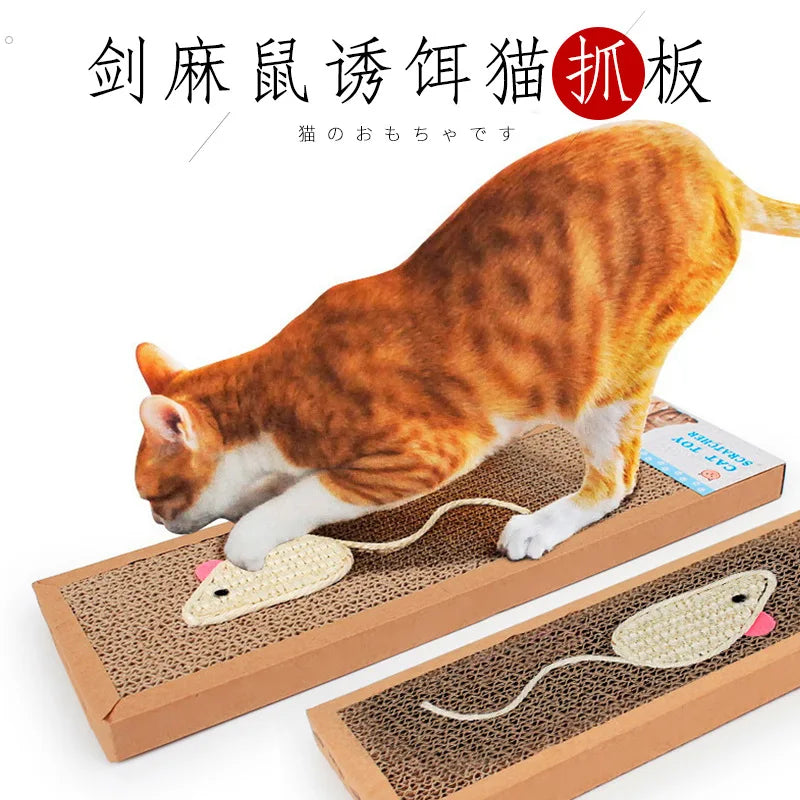 Cat Scratching Boards