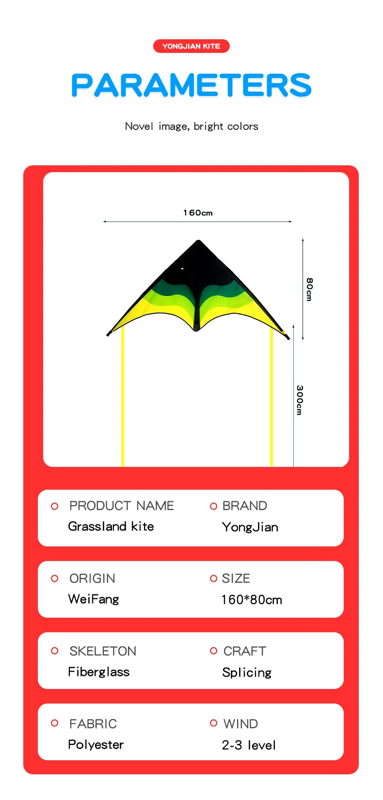 Large Beach Delta Kite