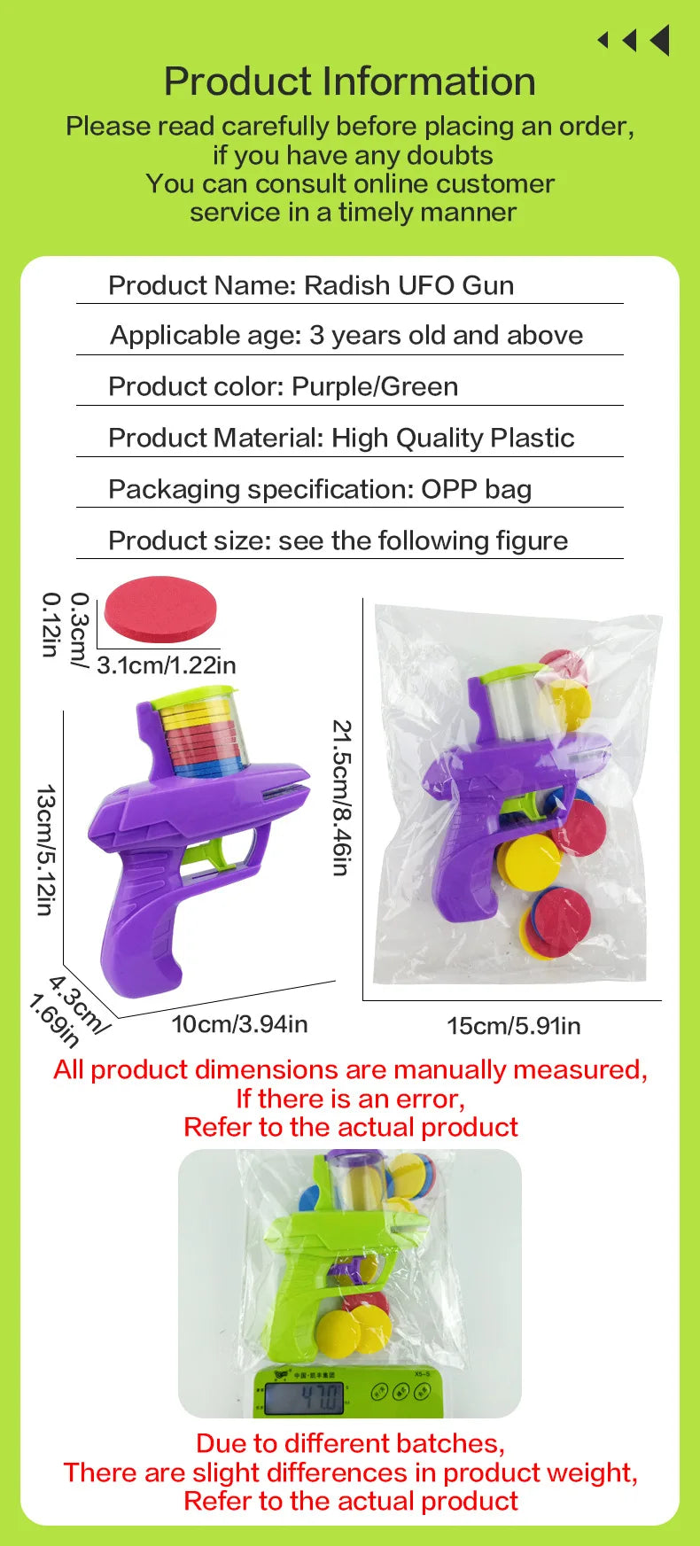 Foam Flying Disc Shooter