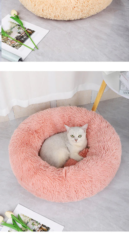 Home Plush Pet Nest Bed